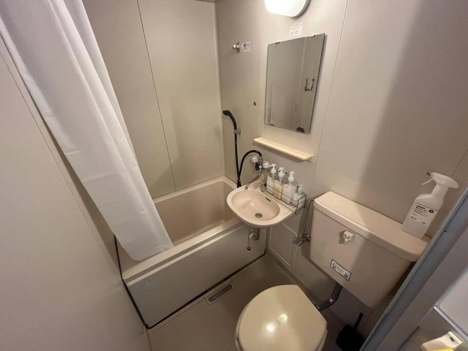Apartamento ［Open Sale ！］Jr山手線池袋駅徒歩10分の落着いたワンルーム Tokio Exterior foto