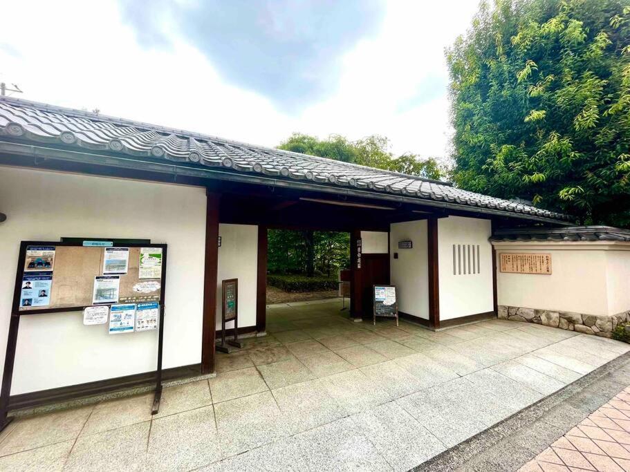 Apartamento ［Open Sale ！］Jr山手線池袋駅徒歩10分の落着いたワンルーム Tokio Exterior foto